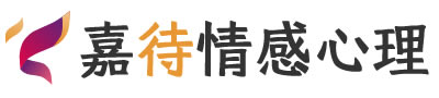 嘉待心理LOGO_北京延庆区心理咨询